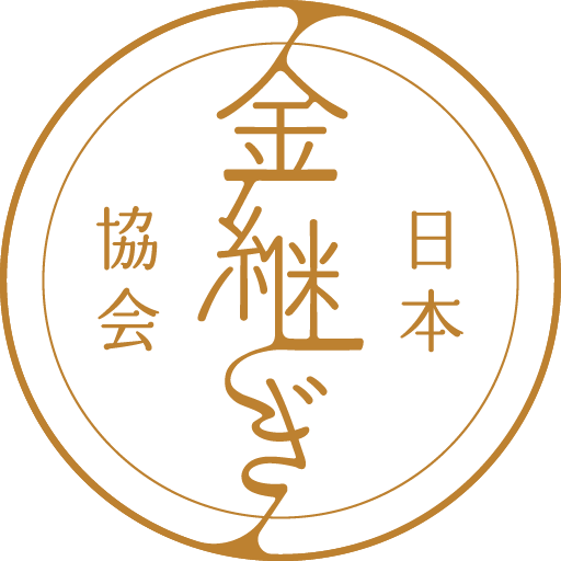 日本金継ぎ協会